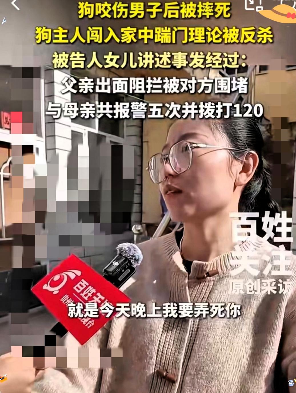 非法入侵住宅本身就已违法，还动手伤人，难道要受害者坐以待毙？此案的最关键点是