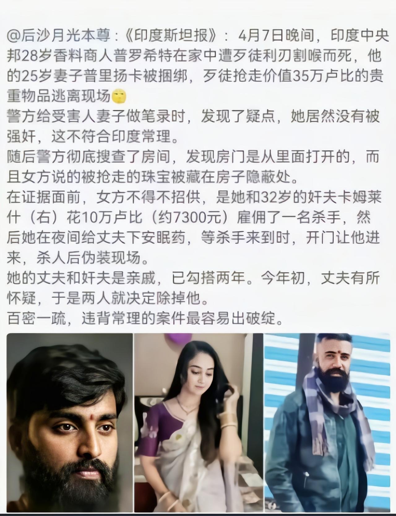 什么是口碑？这就是口碑[笑着哭]