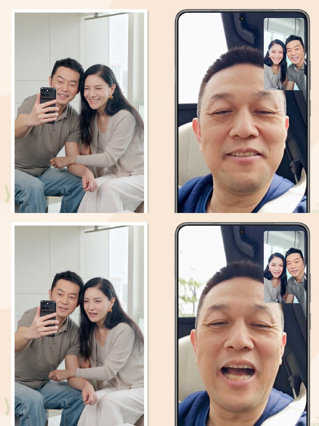 沙溢玩嗨了李斌有诚意沙溢胡可夫妻俩一起现身品牌发布会，现场氛围轻松又热闹。创始