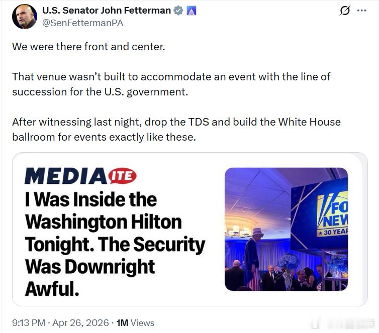 参议员约翰·费特曼:我们当时就在最前面，亲眼看着发生的一切。那个场地压根就不是为