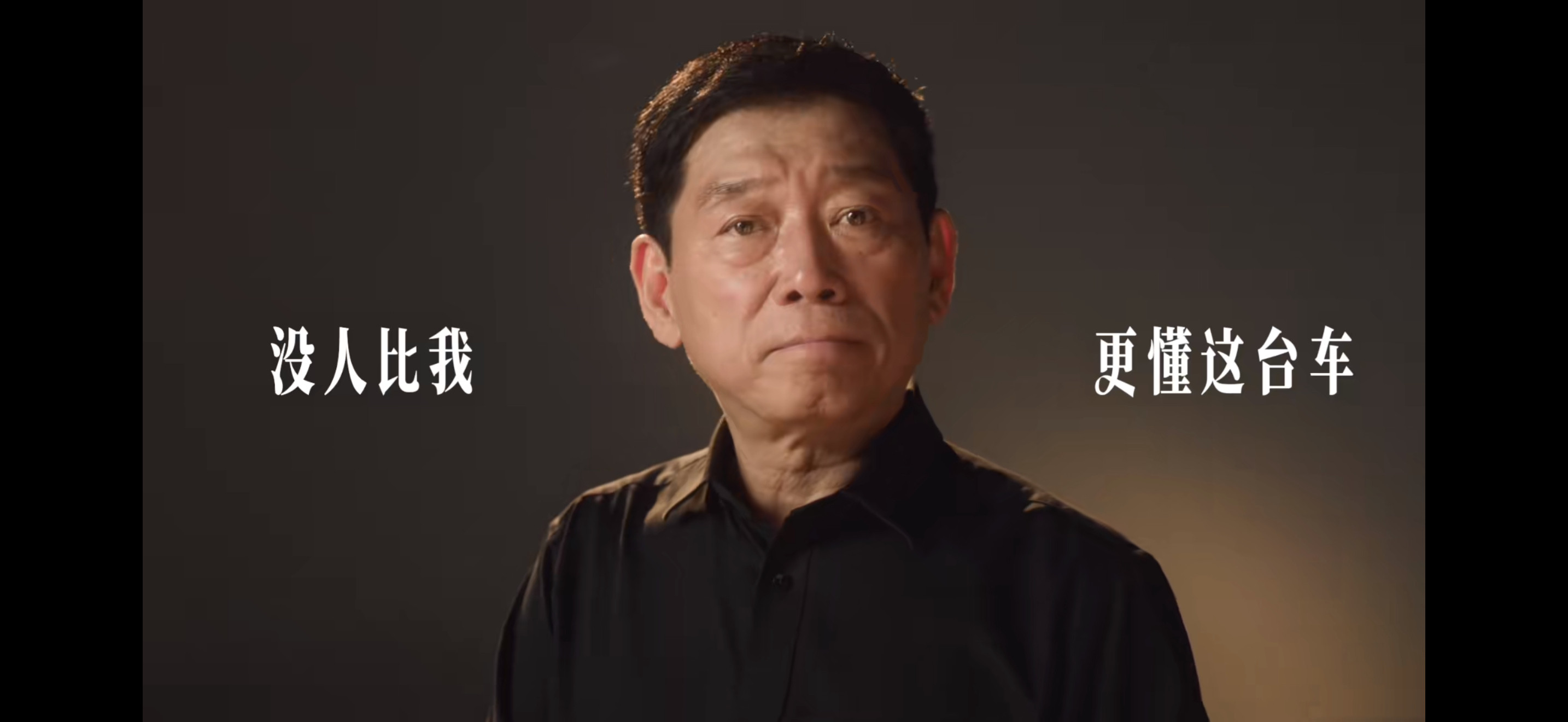 今天晚上魏牌V9X上市，我觉得有个点挺特别，现在很多车都在拼流量、拼热搜，但魏牌
