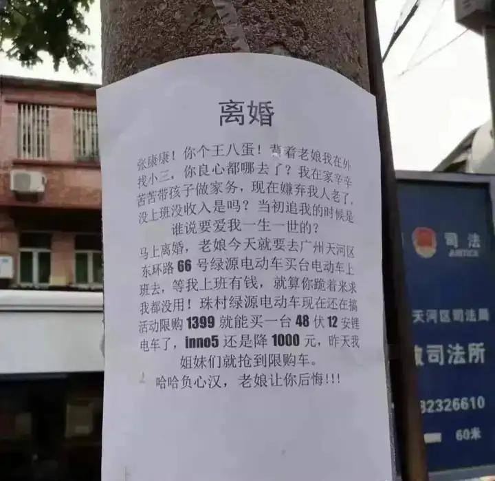 你这弯儿拐的猝不及防，赔我的老腰[哭哭][哭哭]