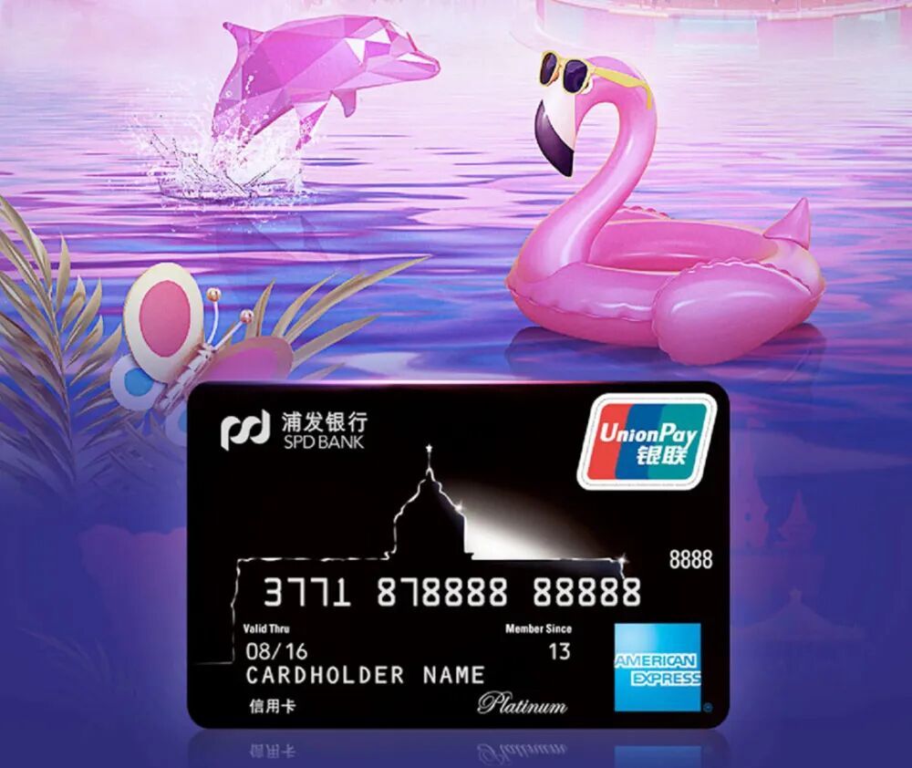 【女子名下浦发信用卡被悄悄扣7200元年费】上海的王女士近日向记者反映，自己持有