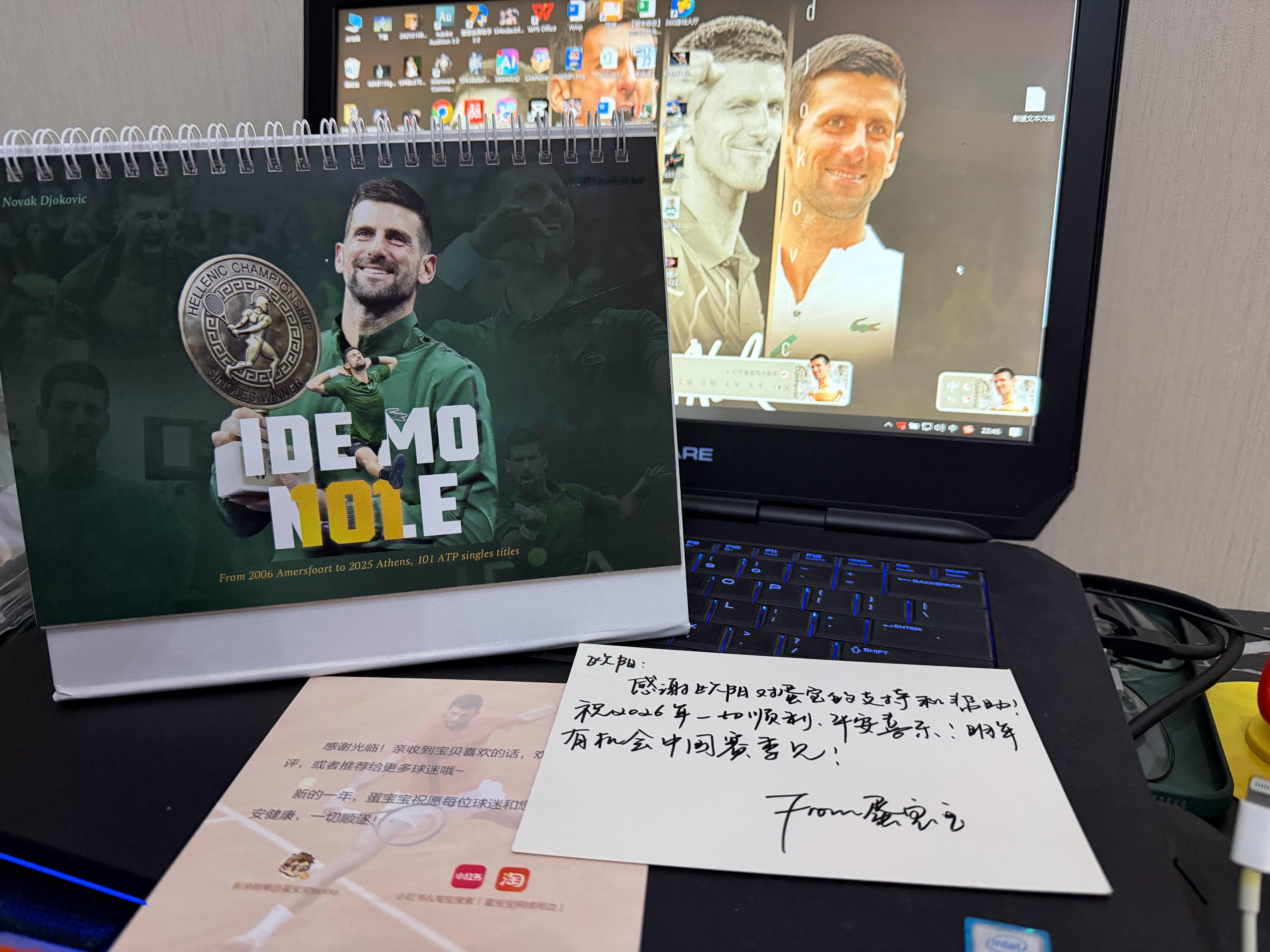 咱们俩鸡粉和蛋粉友谊的又一年德约科维奇