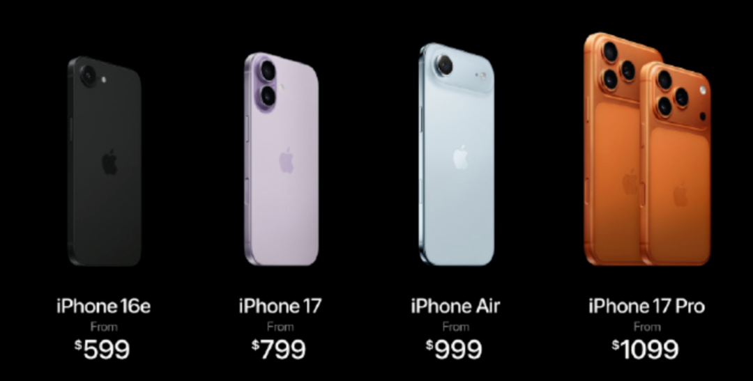 iPhone17预售爆了! 苹果官网“崩”了