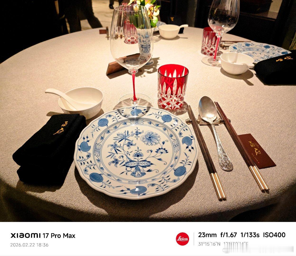 事已至此,先吃饭吧沙蒜豆面爱好者又来刷题了。上海·甬府