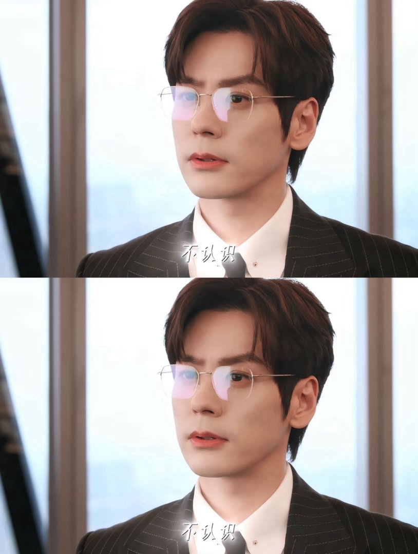 魏哲鸣第三个吻痕魏哲鸣怎么这么会演啊？霸总气和少年感在他身上体现得淋漓尽致。谁能