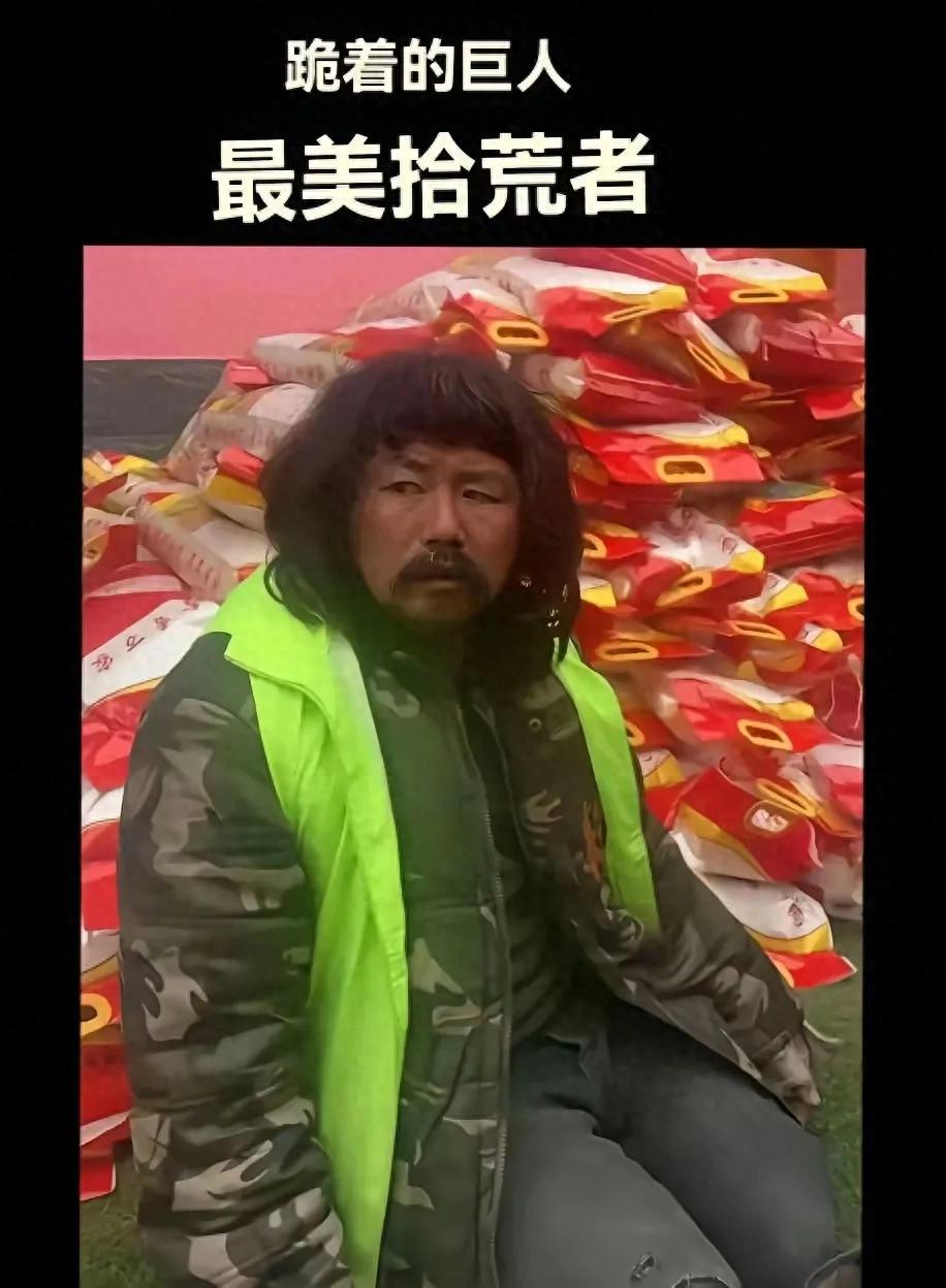 西藏地震中最令人感动的一幕！一位拾荒者带着一万斤大米，410双鞋子，2000多双