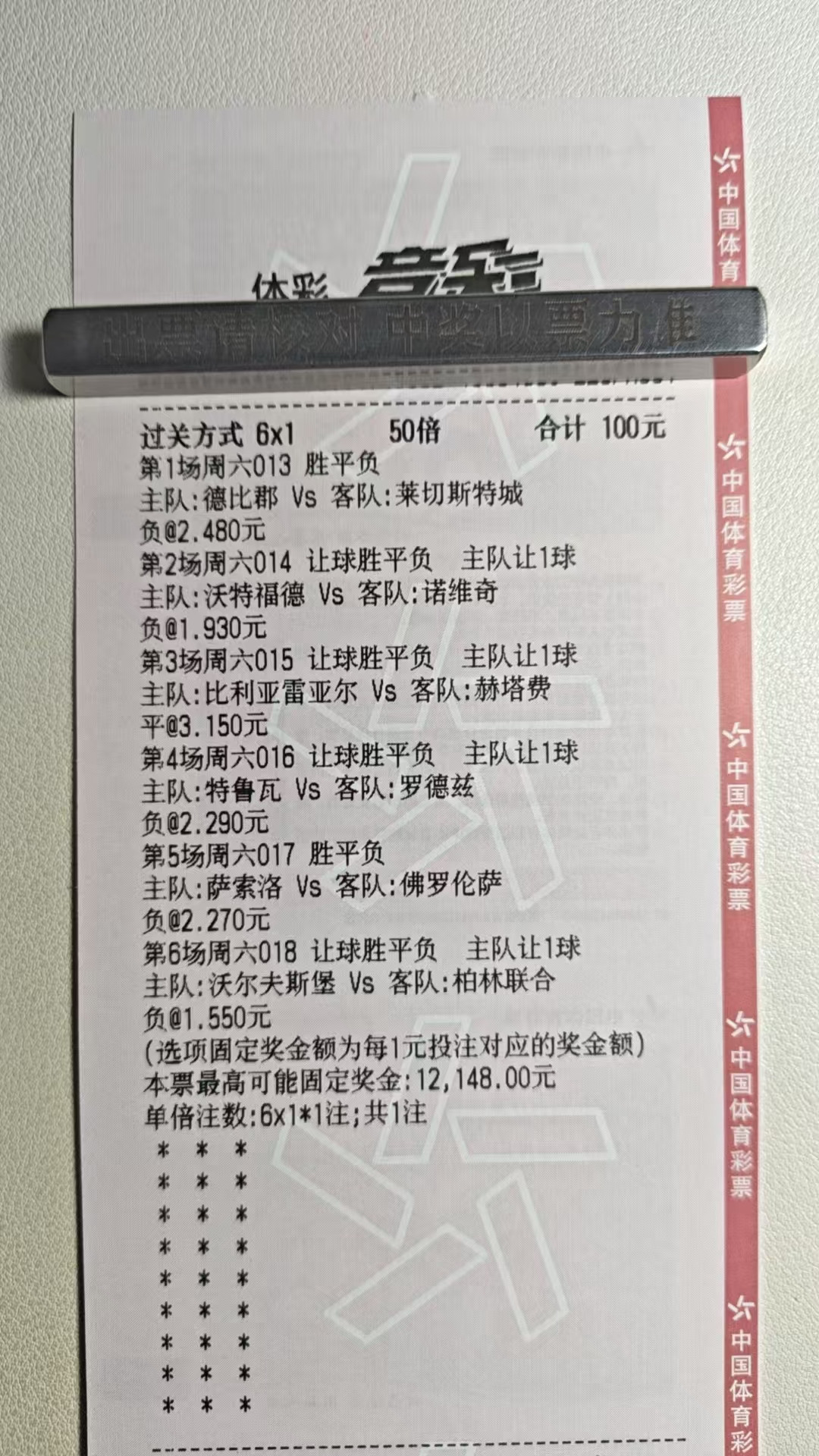 快乐自律每一天欢迎老哥交流！！！