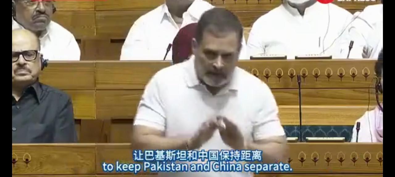 让巴基斯坦和中国保持距离是印度最大的外交，可惜被你们破坏了。印度反对党甘地不是