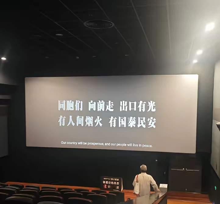 发现没？电影《731》结尾的镜头，直接封神在最近几日新上映的电影《731》