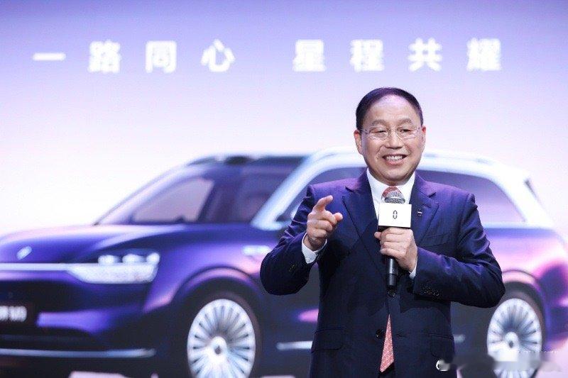 张兴海说之前造车技术上穷怕了张兴海称与华为合作是指数级变化看完张兴海的40年创业