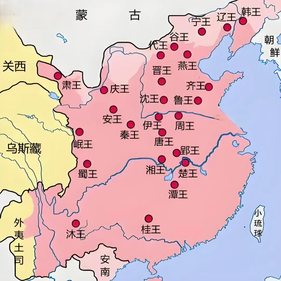 明朝藩王：福兮祸之所伏
