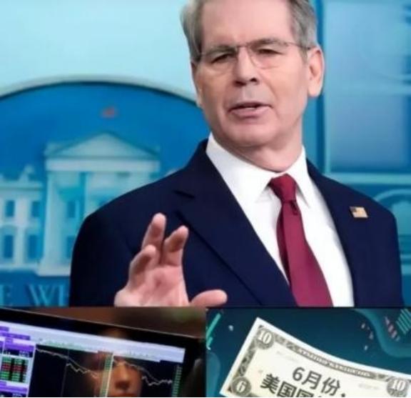 为何中国不能一下把美债全卖了？就这么说吧，中国今天敢全抛售，明天中美就有可能开战