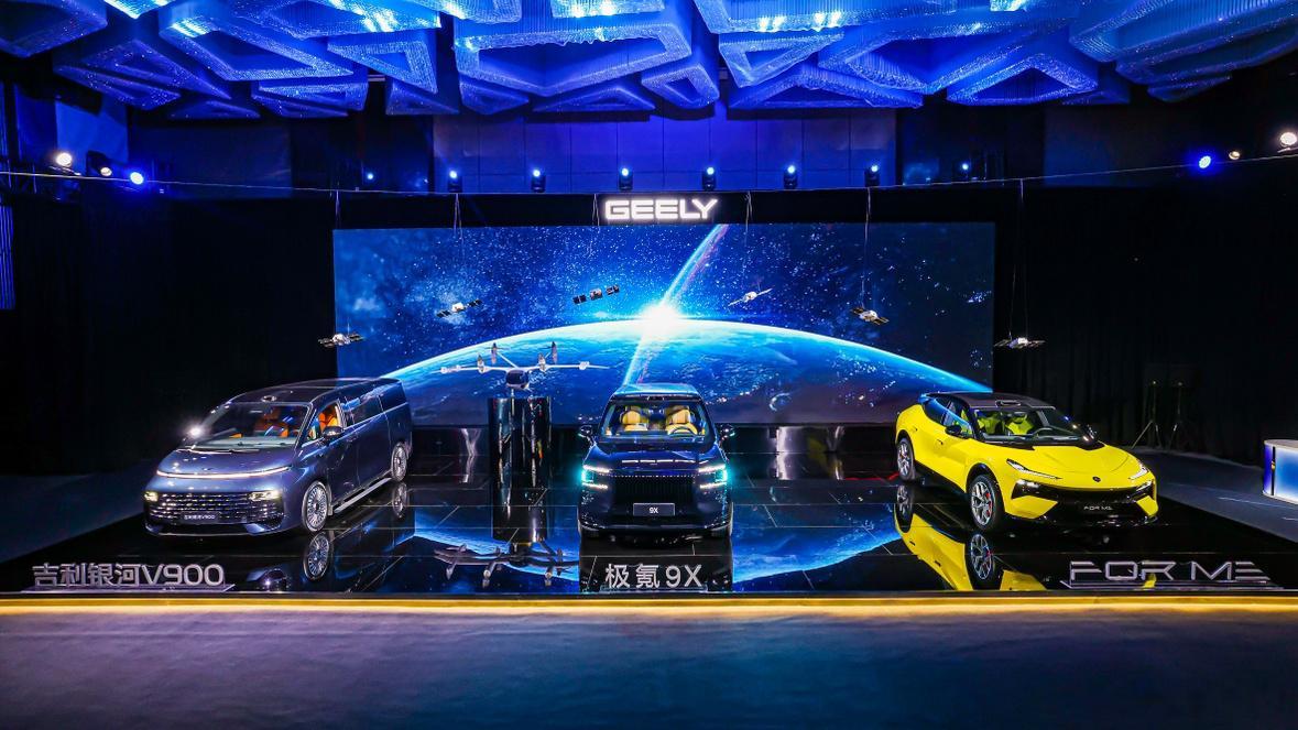 吉利这次40周年喊出“不惑不辍”，我仔细品了品，感觉他们是真的想明白了。摊子铺得