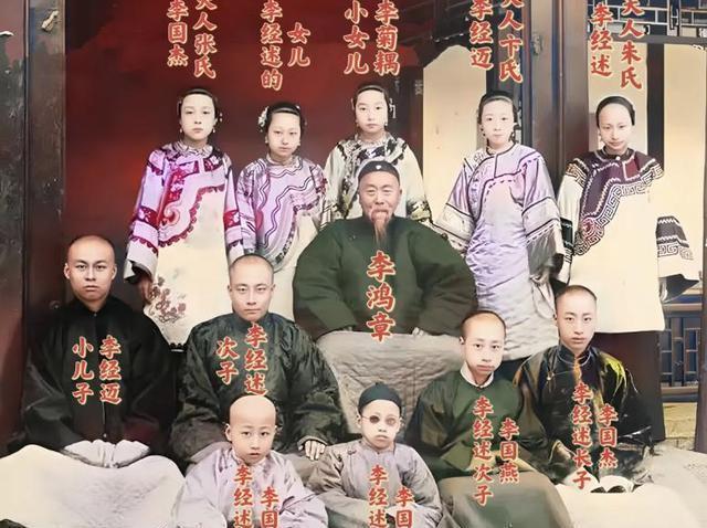 1901年，李鸿章咽气前，把4000万两白银、上万亩良田全部塞给子孙。这是什么概