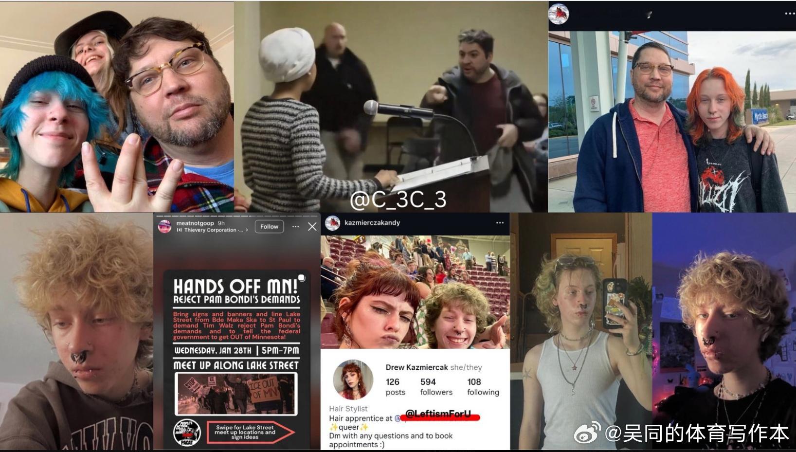 【黄金时代】续前文，果然，川普又说对了，据称是伊尔汗·奥马尔的喷洒者安迪·卡兹米