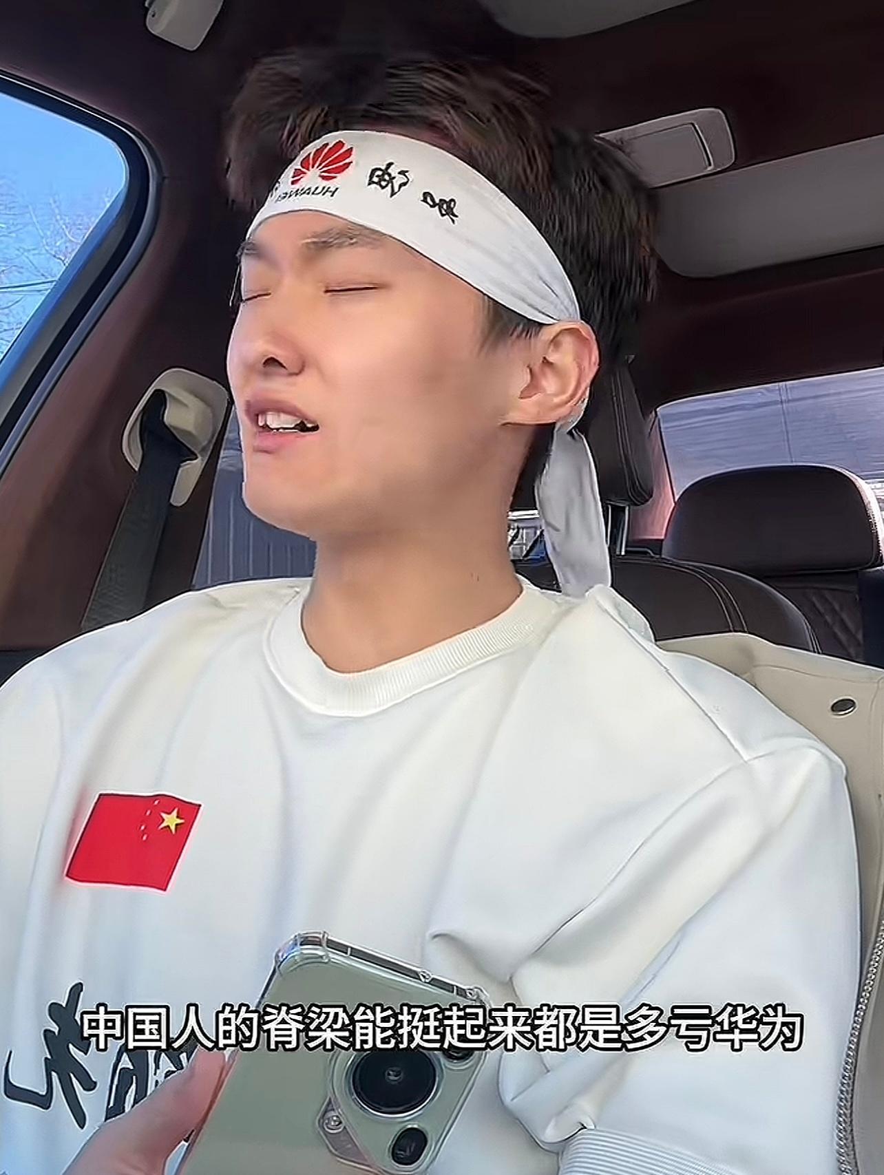 前段时间因为鼎桥哥看到了这哥们，让我想不明白的是为什么一群人说他是串子，我看他的