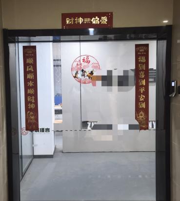 “白嫖成功了！”7月6日法治现场报道，陕西西安，一男子将价值365万的商铺卖给湖