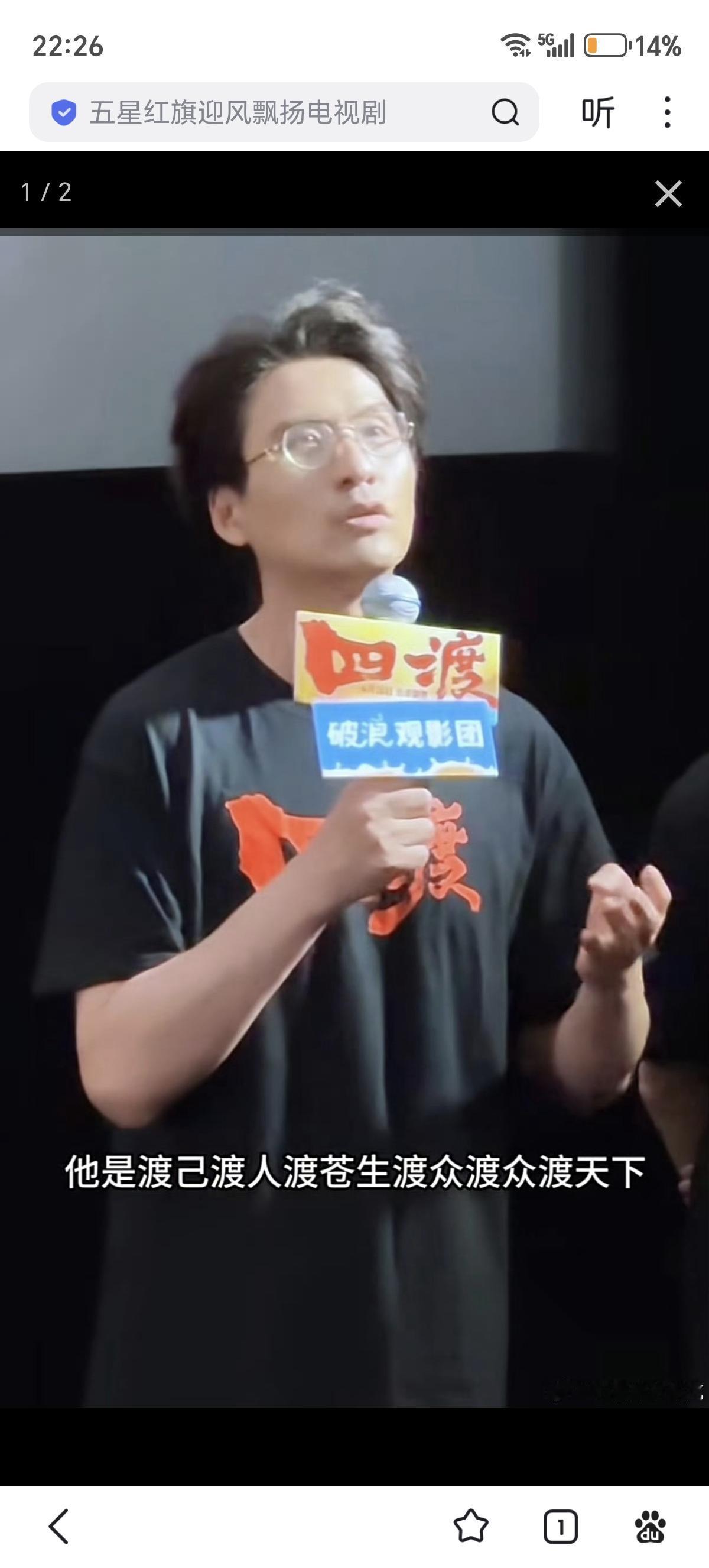 一言难尽