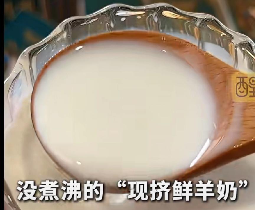 一家七口全中招，医生提醒，这八种纯天然食物需警惕，近日深圳一家人被确诊同一种病，