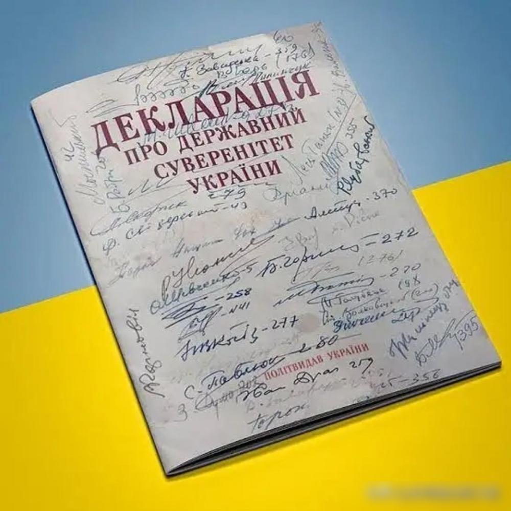 苏联解体后，国际舞台出现了四个核武国家：俄罗斯联邦、白俄罗斯、哈萨克斯坦与乌克兰