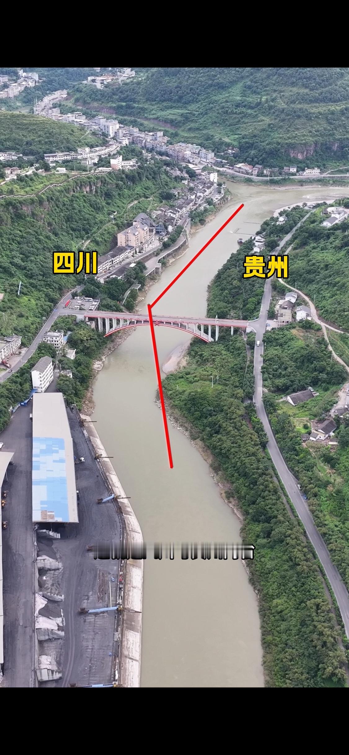 这就是四川与贵州两省距离最近的乡镇，两省只隔着一座不足200米的赤水桥，以河为界