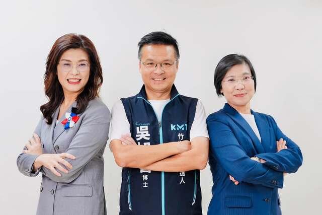 竹北市长“蓝白合”破局，徐欣莹：对手是民进党新竹县竹北市长选举蓝白合确定破局，