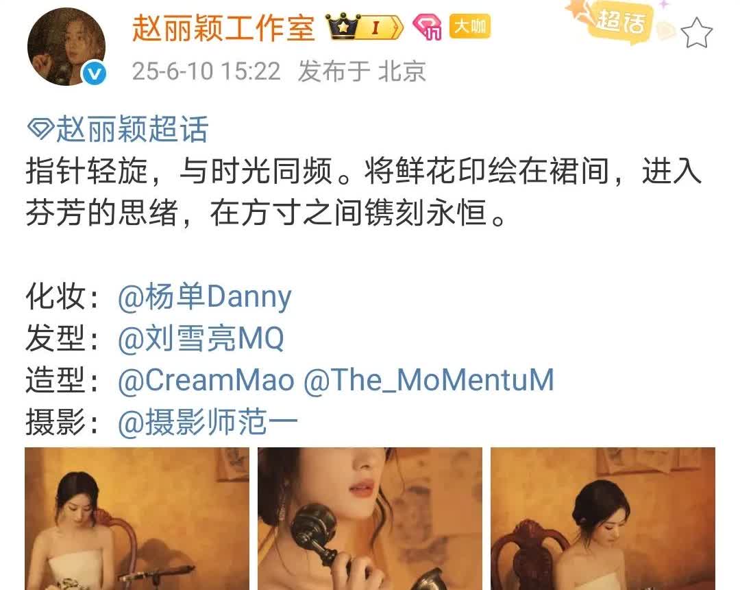 工作室发图了，无力吐槽😡哈哈哈，不敢发全身照，你是不是也觉得这裙子很丑？咋