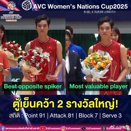 国际排坛动态越南女排果不其然，在2026年女排亚洲杯小组赛关键战役中，越南女排2