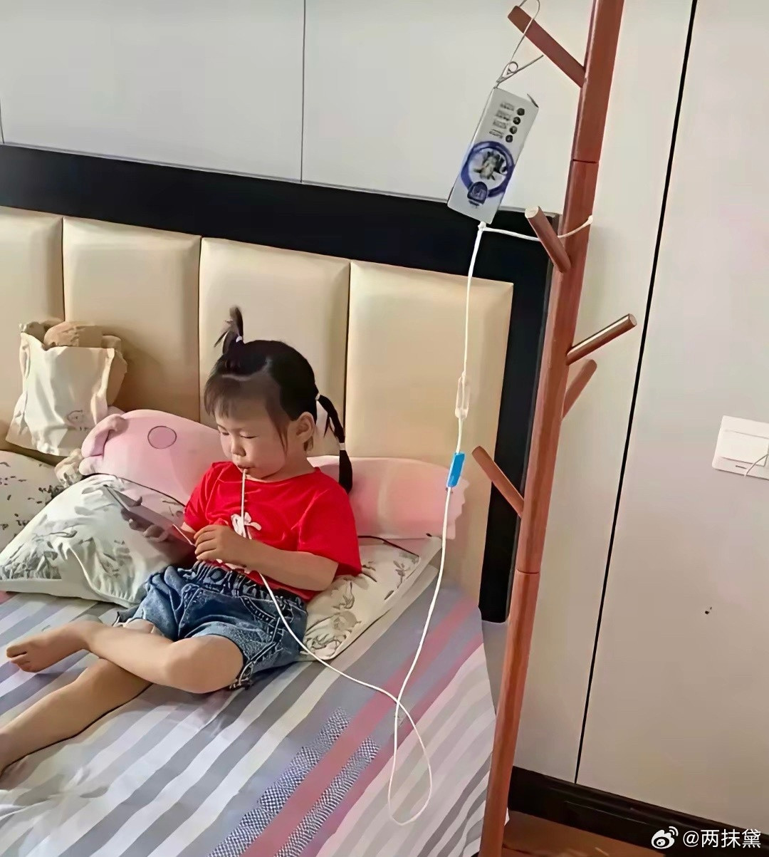 父母心真大，居然把孩子宠成这样！