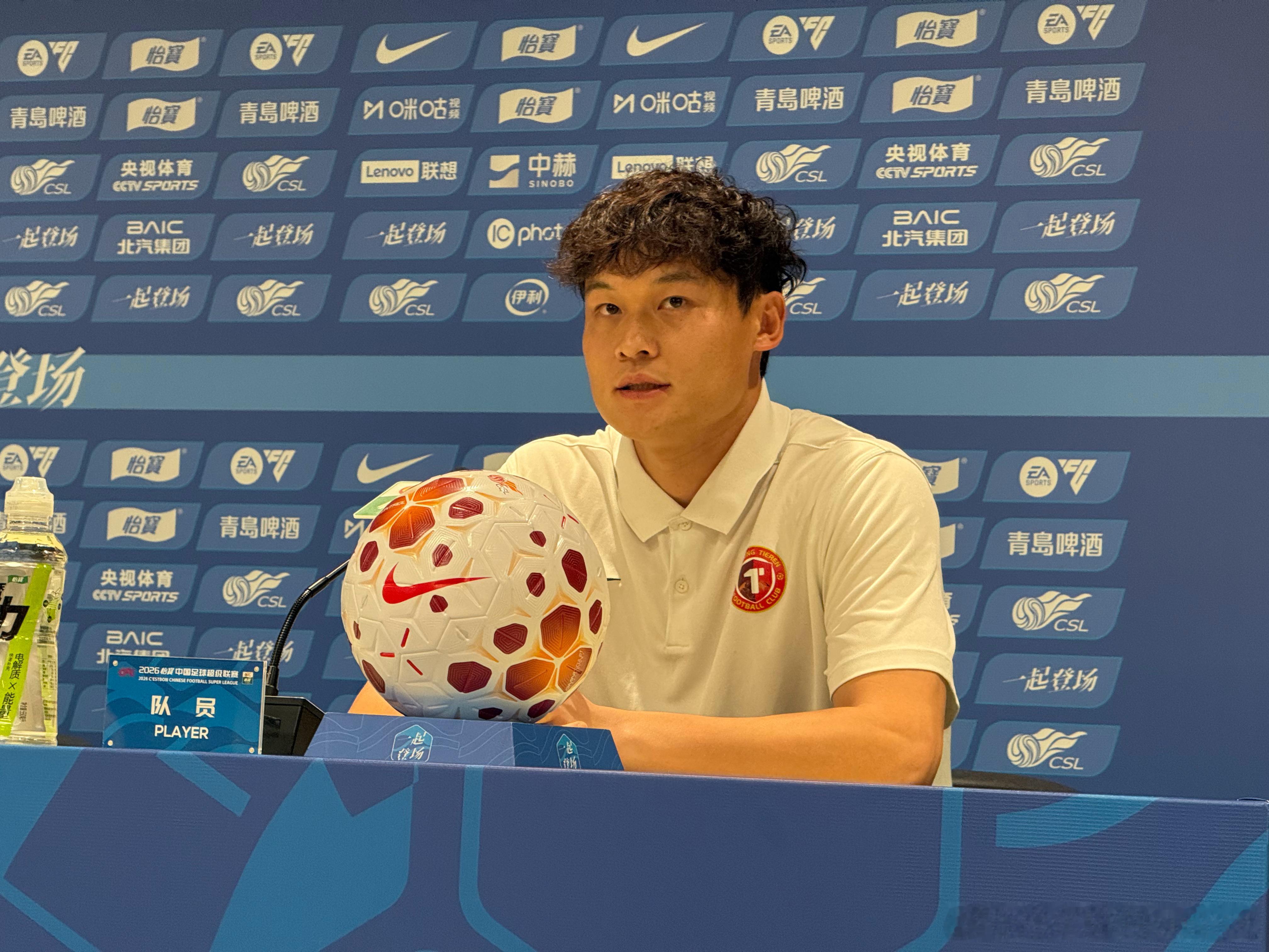 北京国安vs辽宁铁人赛前，张岩：“由于前两天沈阳大雨吧，我们球队还是非常关心的受