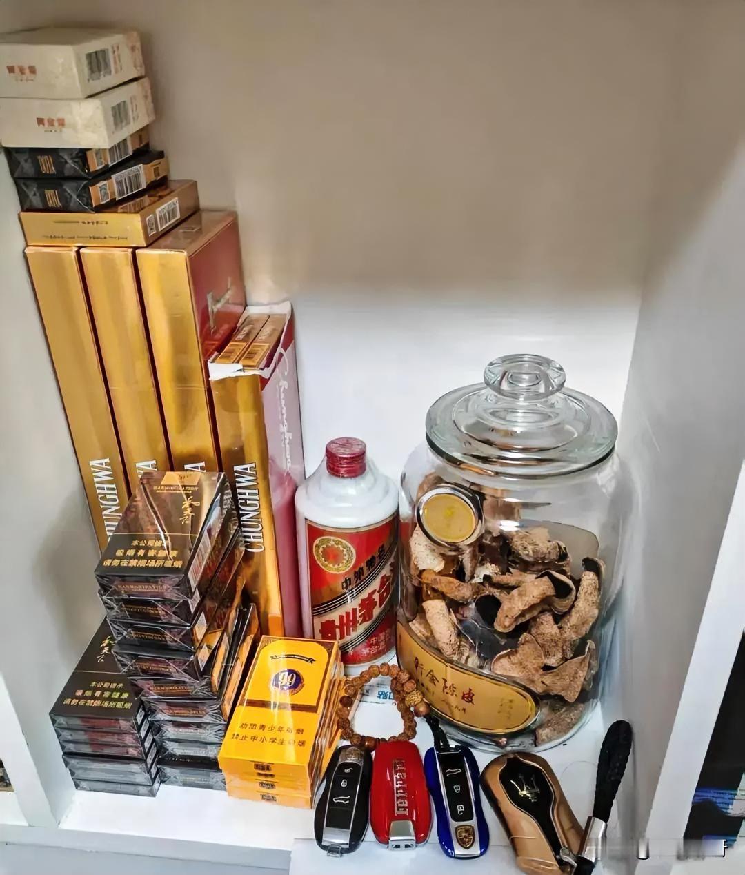 这属于什么样的家庭？