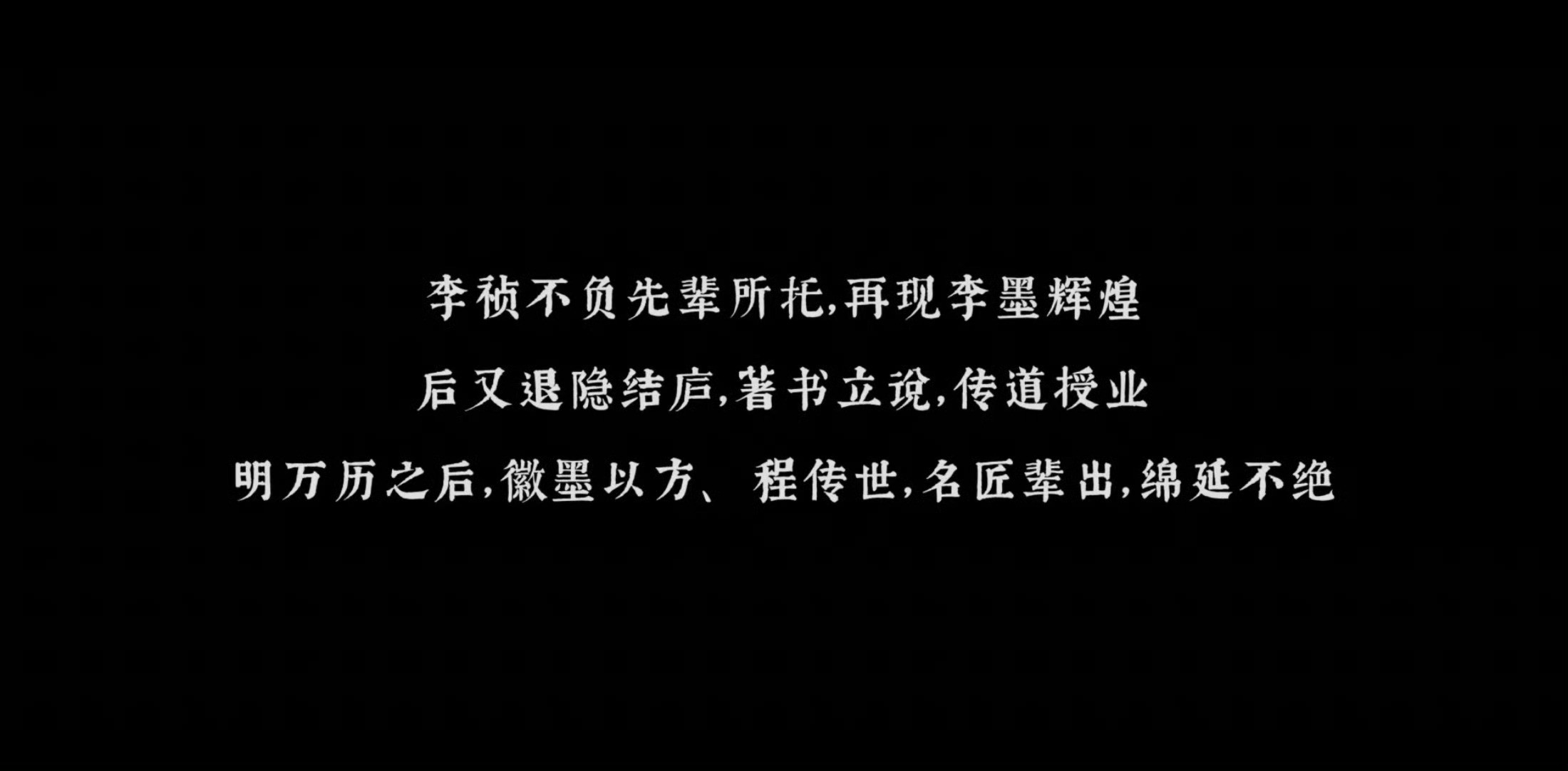 家业第41集真给我受不了了，哭崩了！“爷爷舍不得你”“送八爷”“挂像”“入