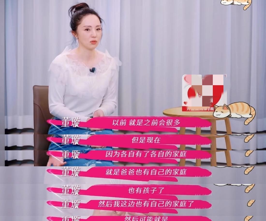 小酒窝不愿意和爸爸分别，这一幕真的看着太难过了！父母可以换伴侣，孩子却不可以换父