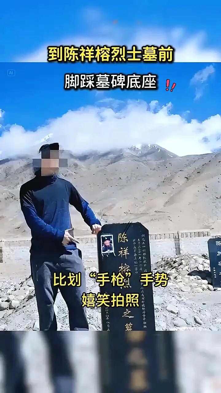 他虽然走过40多个国家，读到金融硕士，但是不知道怎么做人。好不容易爬到海拔40