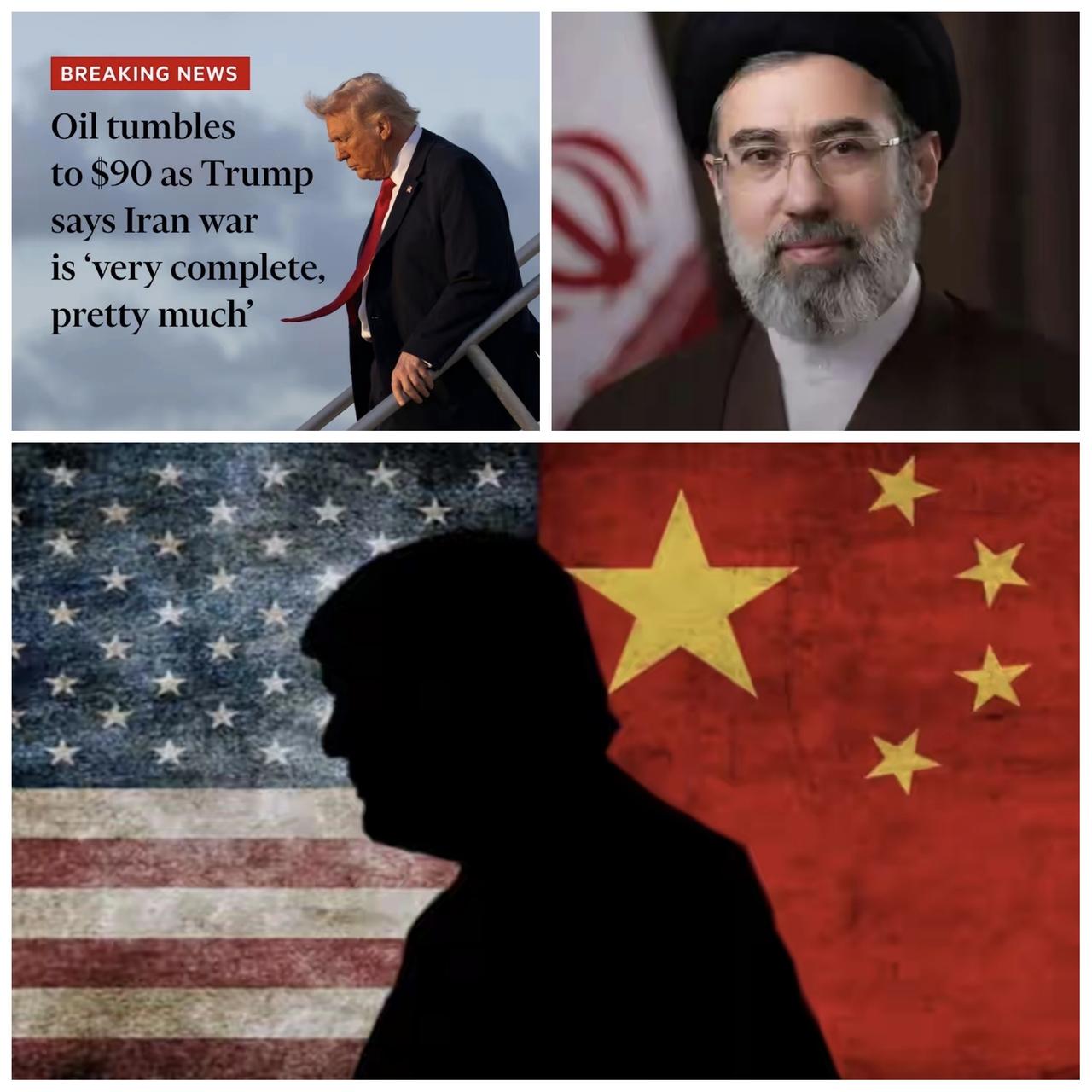 ✨中东和东亚，美国必须放弃一头✨🐼根据贫道个人发明的"美国世界霸权血条"