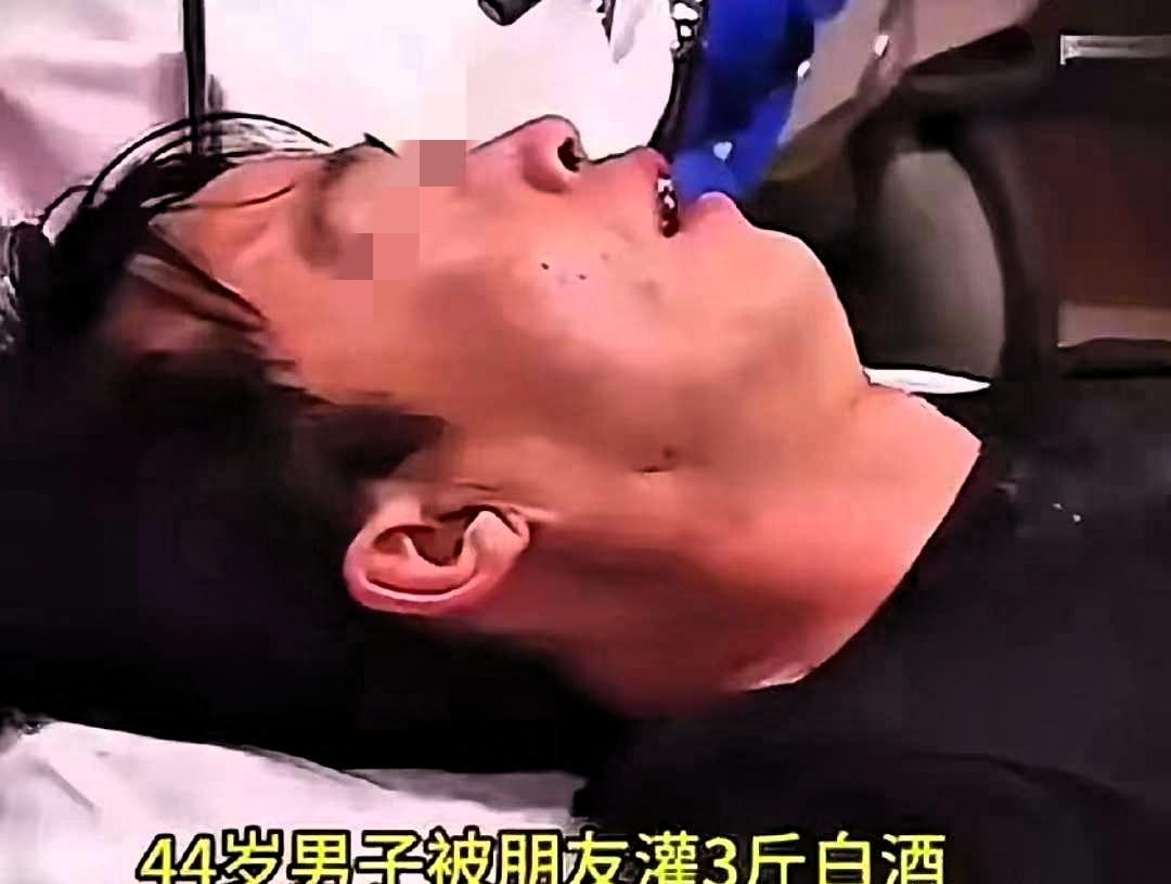 这同学聚会，有时候真就是个无底洞！41岁正当壮年的汉子，硬是被那帮所谓的“老