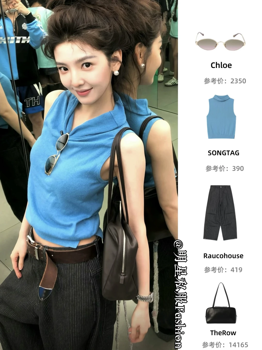 比ins博主还对味的韩系时髦感❗️
