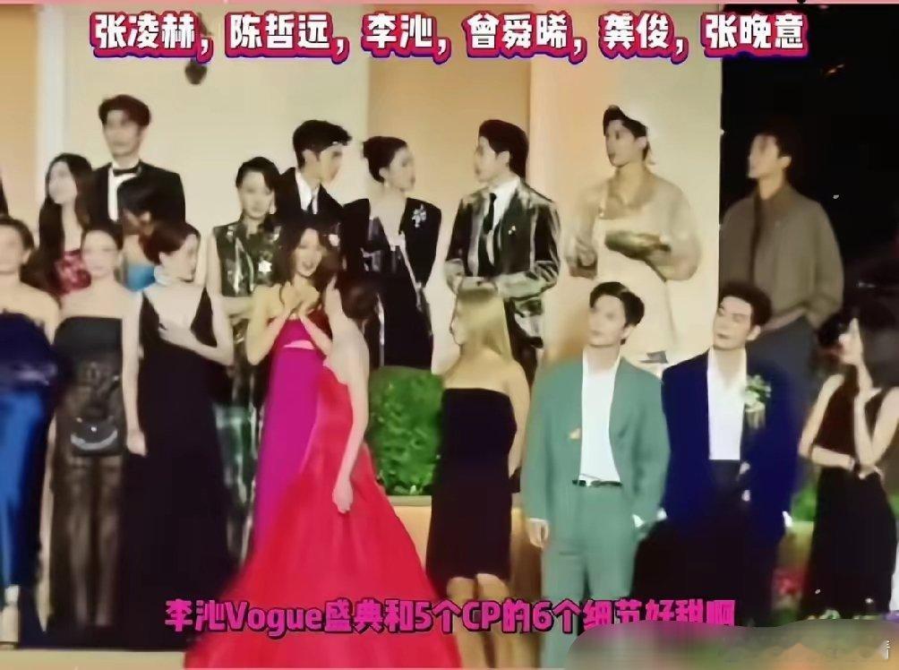 这次的VOGUE盛典，最开心的不是大放异彩的刘亦菲，也不是站在C位的杨幂，更不是