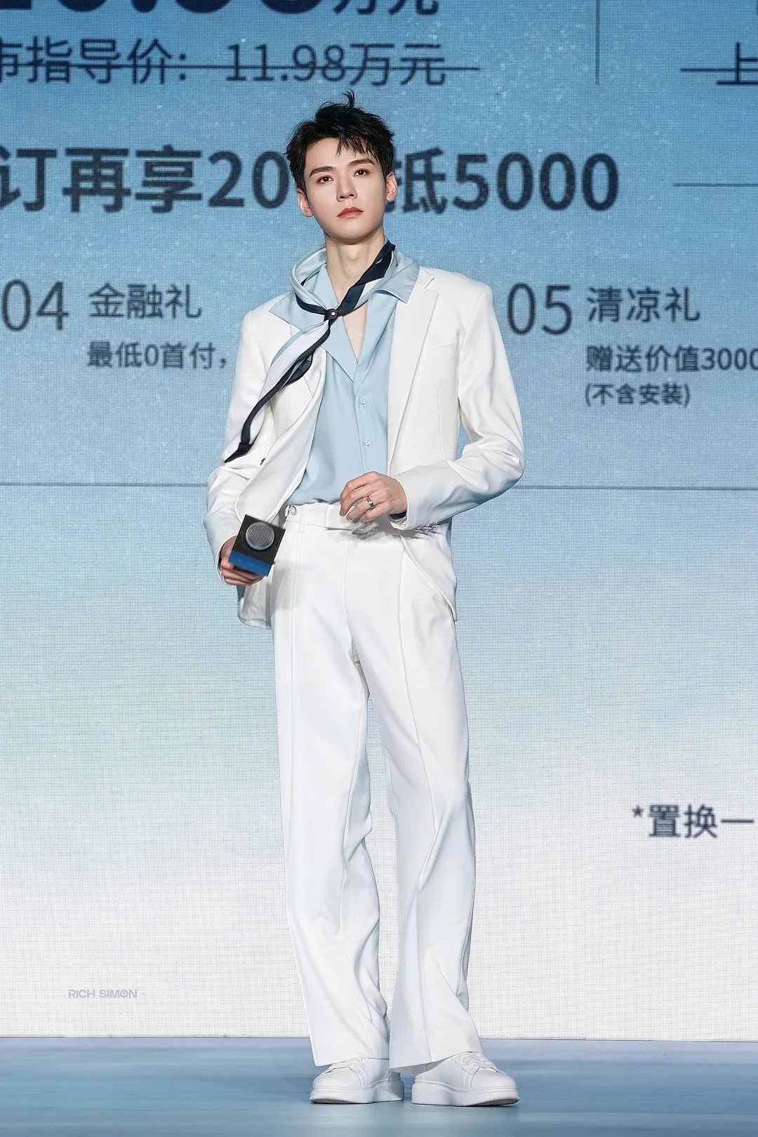 龚俊今日活动，状态怎么评？状态好好可以打包进组了​​​