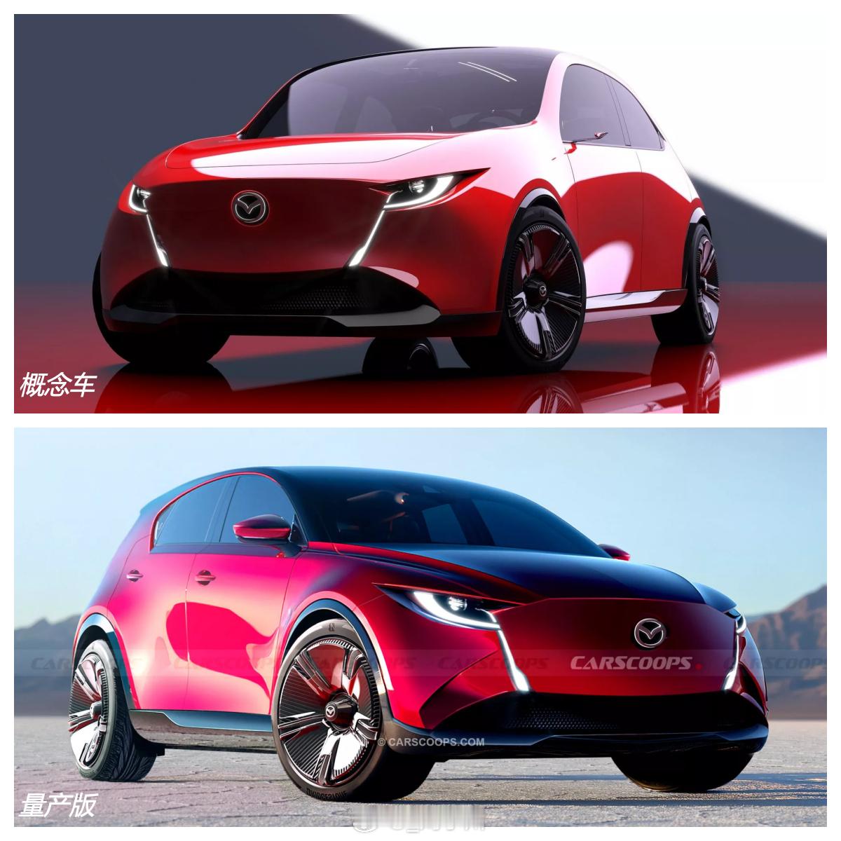 全新马自达2量产版渲染图【新车渲染】马自达VISIONX-COMPACT的设