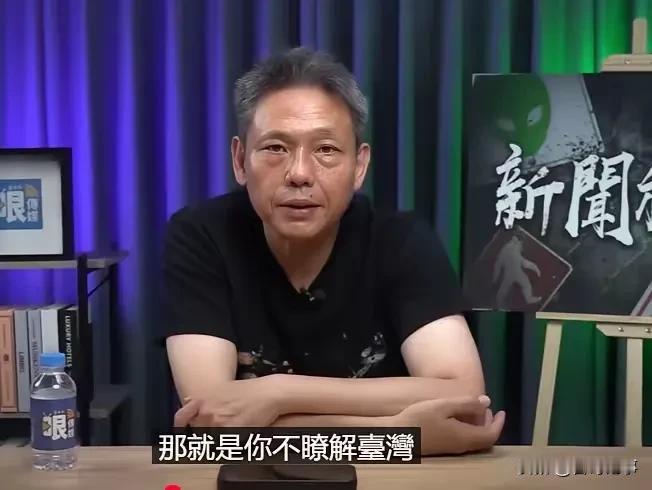 谢寒冰站队蔡正元，痛批沈逸“肤浅，不了解台湾”！谢寒冰表示，“我认同蔡