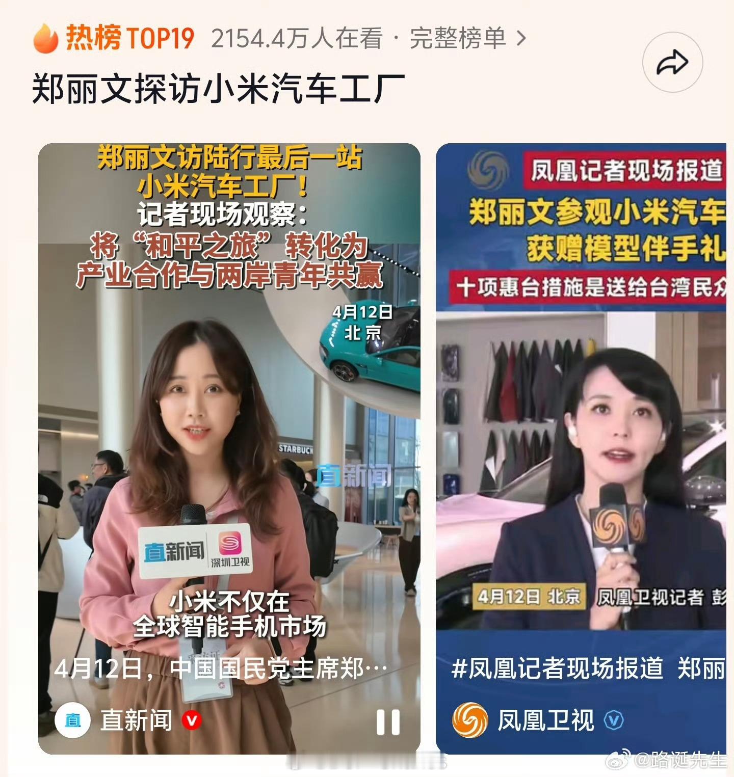 一切都在变好，做正确的事情，动作不能变形。