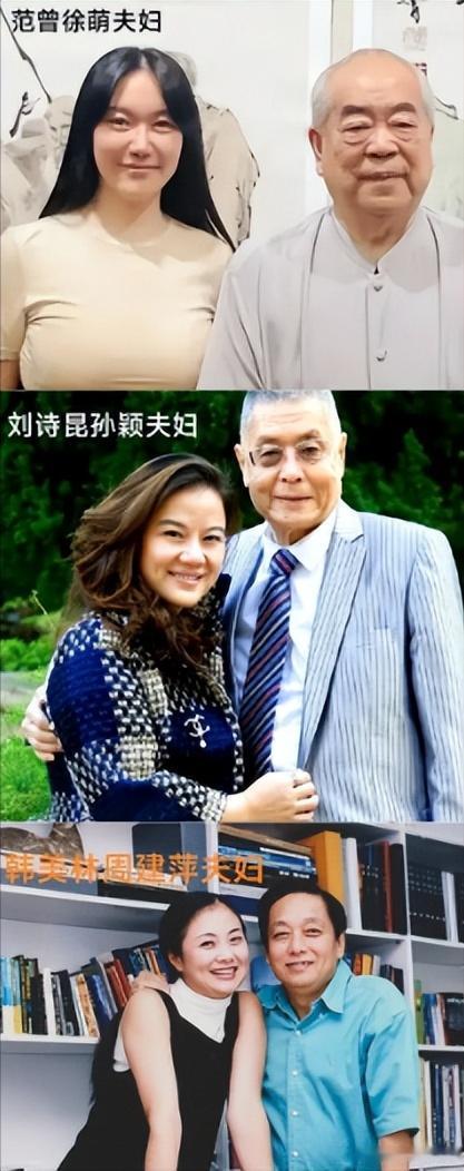 盘点三位晚年得子的名人，范曾妥妥排首位!画家范曾，1938年出生，如今已