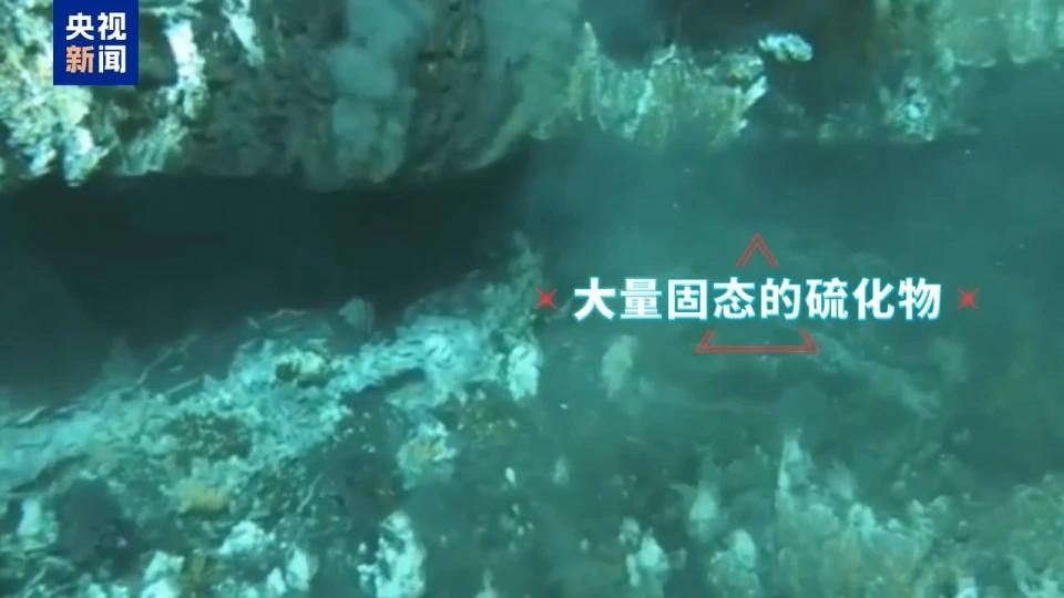 重磅好消息！我国发现世界级规模深海矿床，就在这里。据央视新闻报道，清华大学联