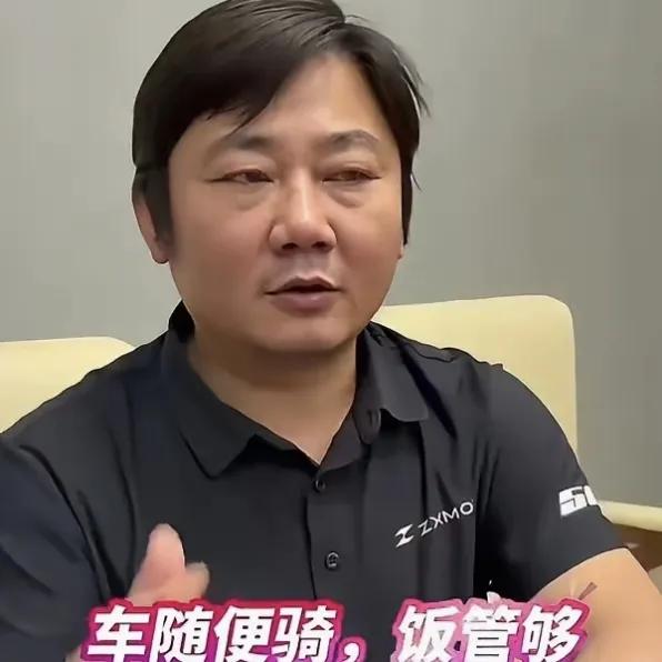 “车随便骑，饭管够”，瓦伦丁能这么忠心，全是因为张雪真心付出最近，一位名叫瓦