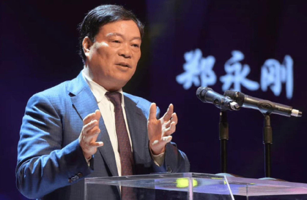 百亿郑家, 全部出局了……