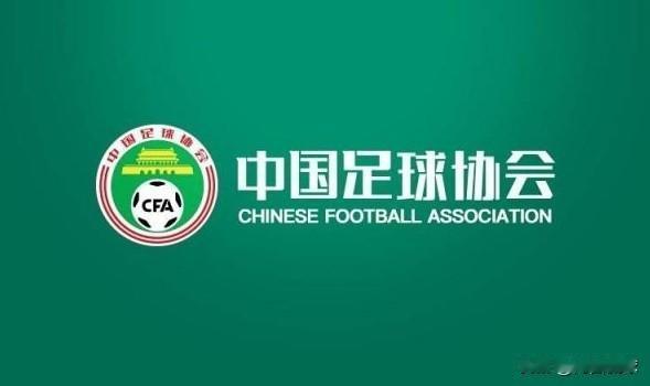 一轮三个严重误判，浙江队和青岛西海岸本来应该拿3分但是比赛只能拿找谁说理去？中关