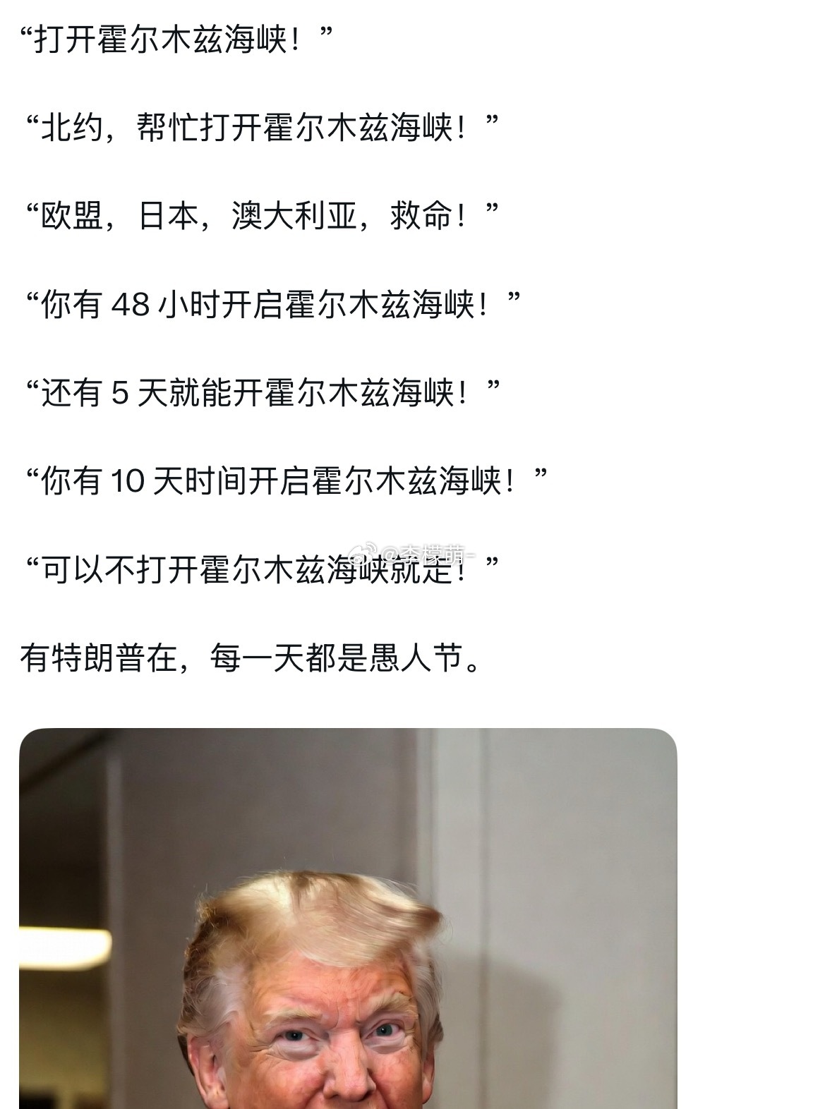 “你有本事再打我一下？”“你有本事再打我3下？”“你有本事再打我10下？”